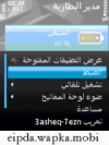 1308640 2218295627