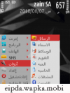 1308830 bf69e6dd3f