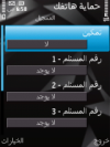 505871 63791311ab